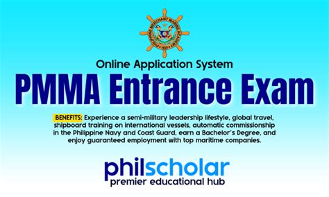 pmma entrance exam